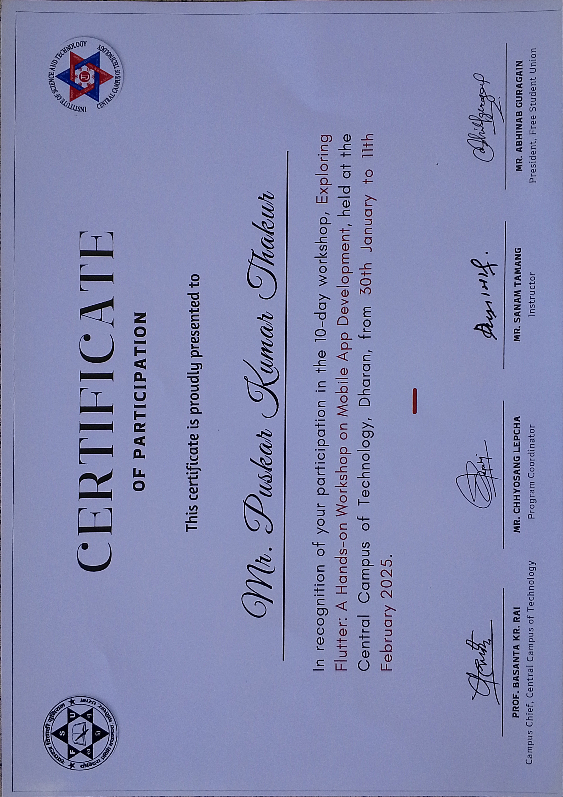 Certificate 2